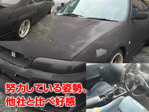 都合に合わせてもらって助かりました